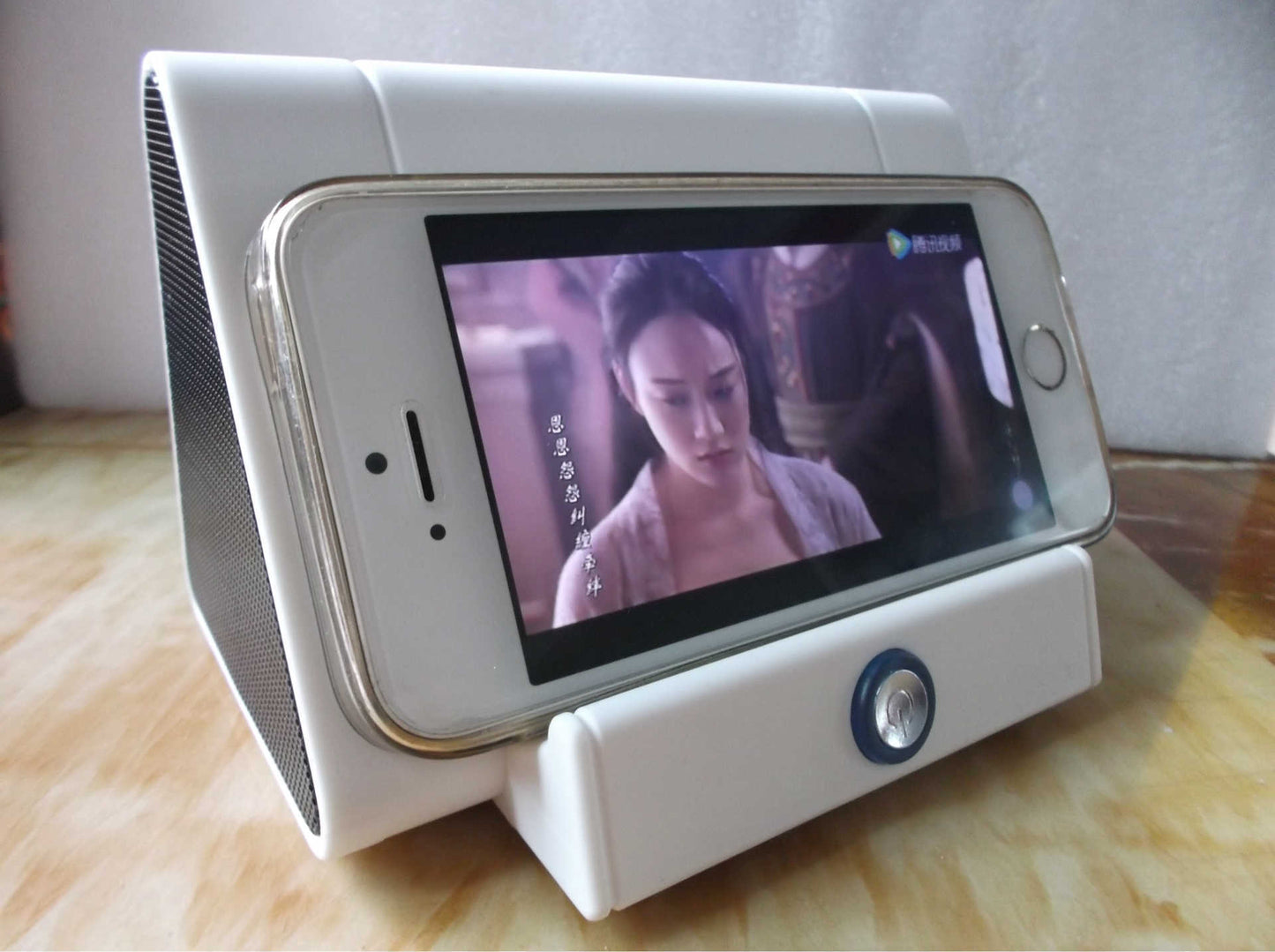 Enceinte Bluetooth intelligente